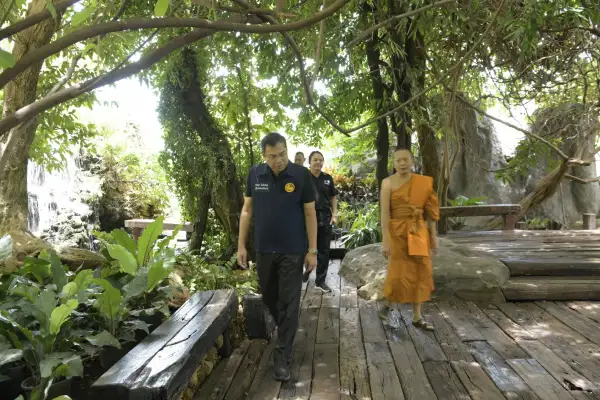 ภาพข่าว