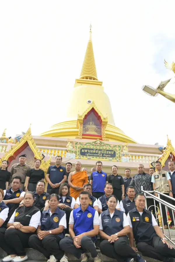 ภาพข่าว