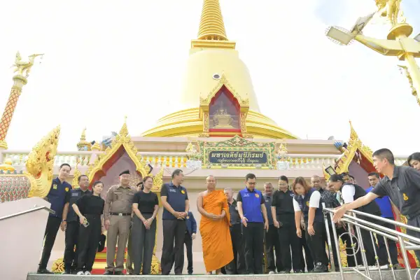 ภาพข่าว