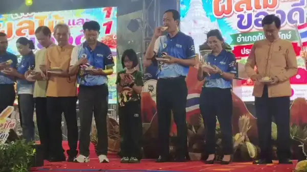 ภาพข่าว