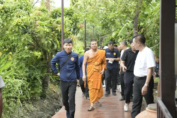 ภาพข่าว