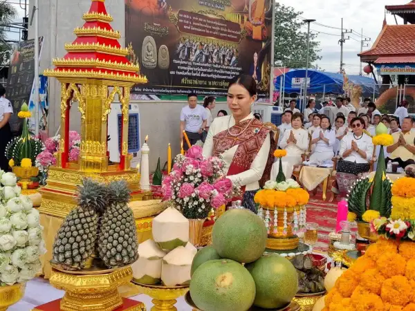ภาพข่าว