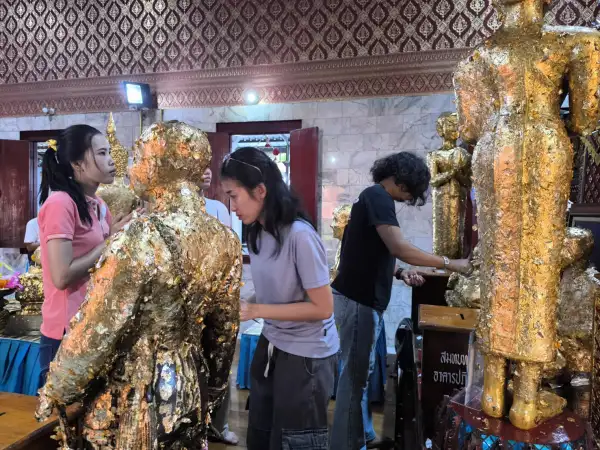 ภาพข่าว