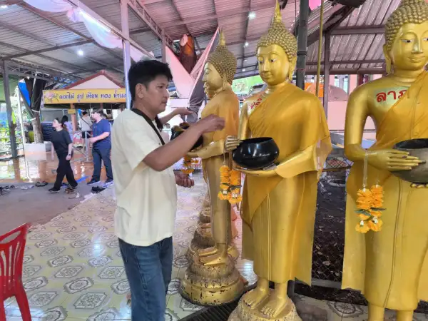 ภาพข่าว