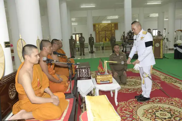 ภาพข่าว