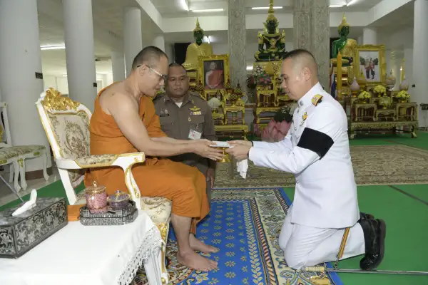 ภาพข่าว