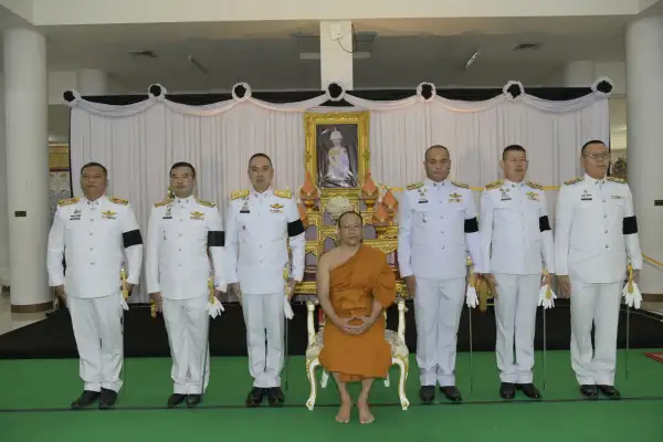 ภาพข่าว