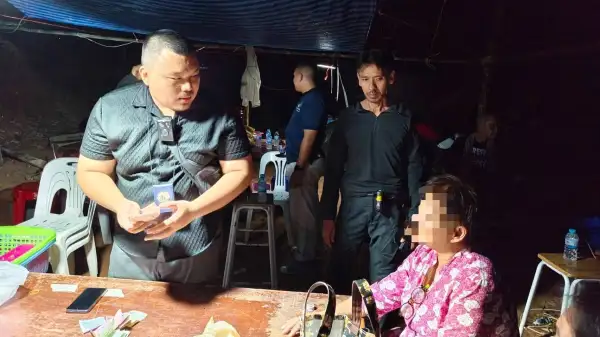 ภาพข่าว