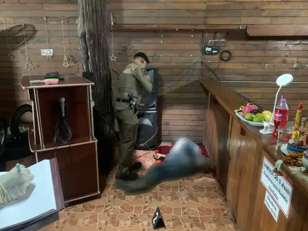 ภาพข่าว