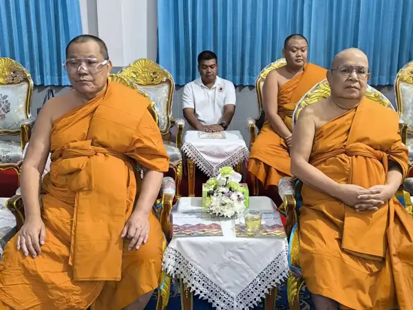 ภาพข่าว