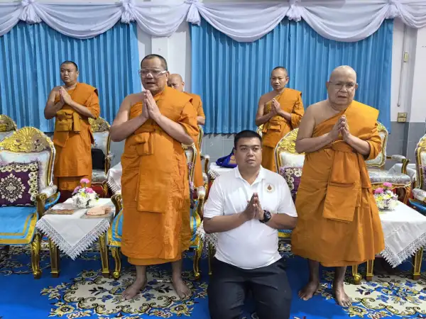 ภาพข่าว