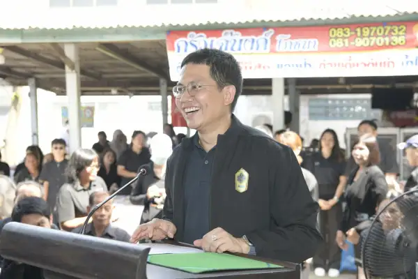 ภาพข่าว