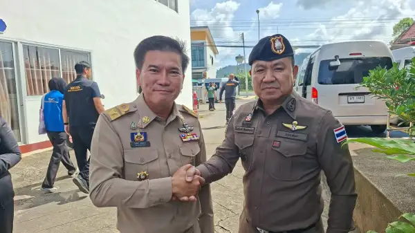 ภาพข่าว