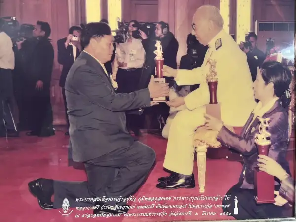 ภาพข่าว