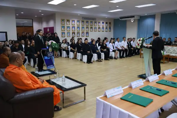 ภาพข่าว