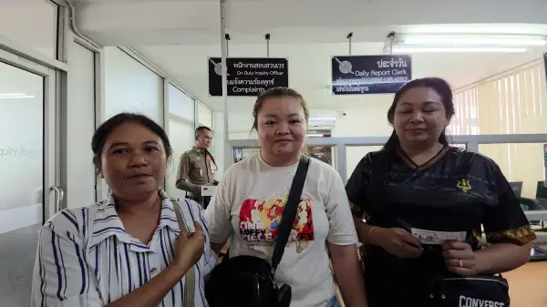 ภาพข่าว