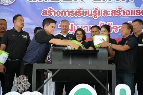 ภาพข่าว
