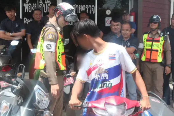 ภาพข่าว