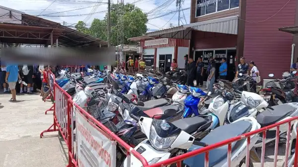 ภาพข่าว
