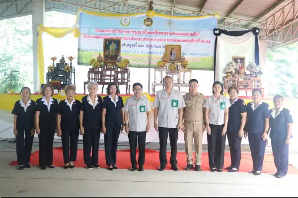 ภาพข่าว