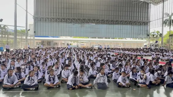 ภาพข่าว