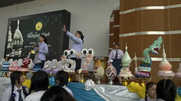 ภาพข่าว