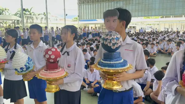 ภาพข่าว