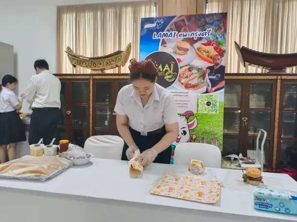 ภาพข่าว