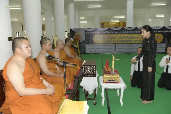 ภาพข่าว