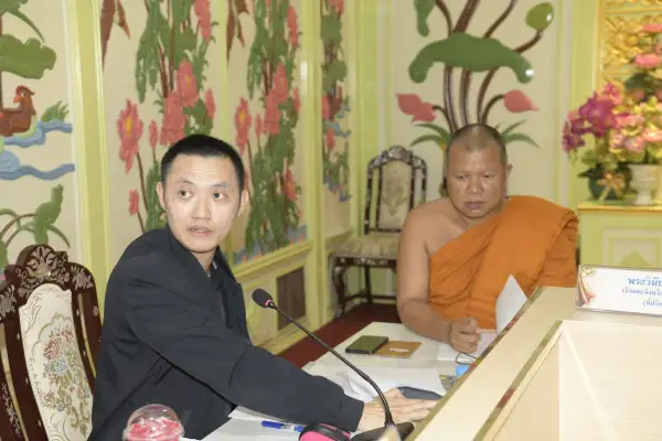 ภาพข่าว
