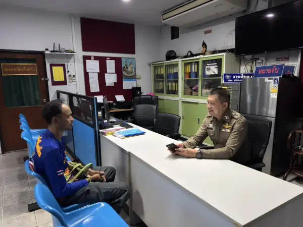 ภาพข่าว