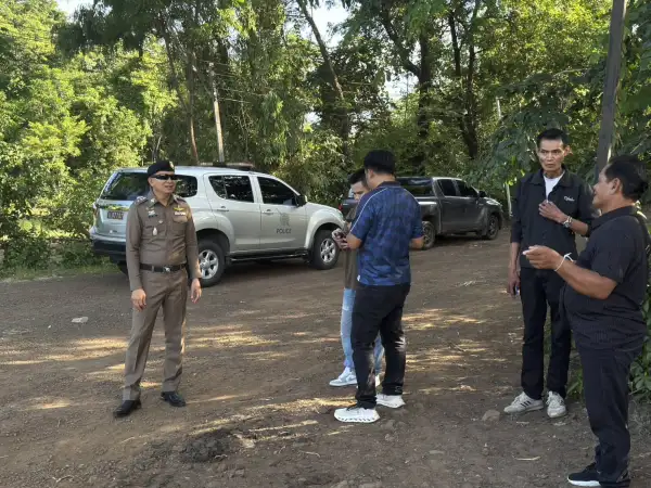 ภาพข่าว