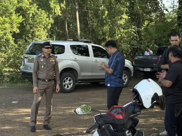 ภาพข่าว