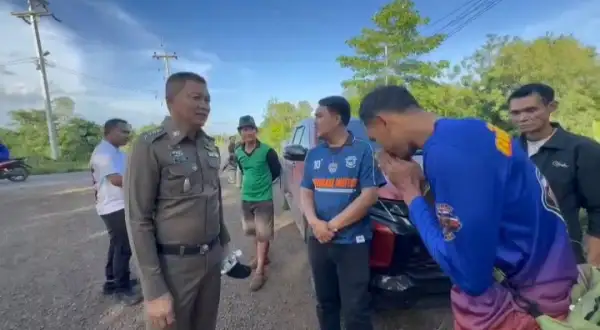 ภาพข่าว
