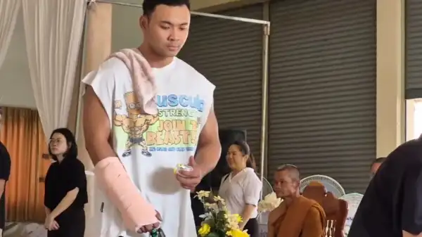 ภาพข่าว