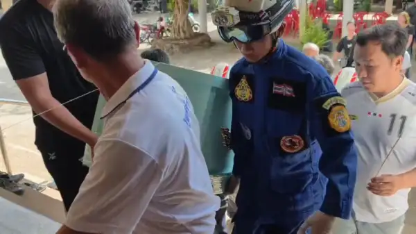 ภาพข่าว