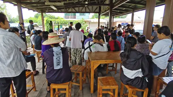 ภาพข่าว