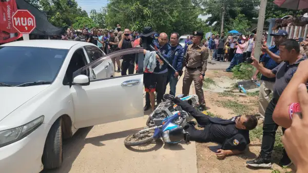 ภาพข่าว