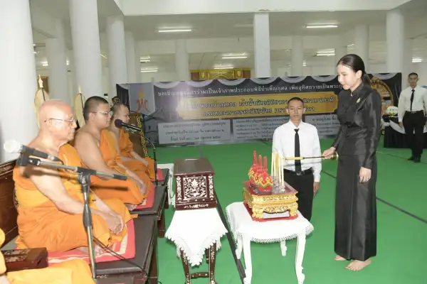 ภาพข่าว
