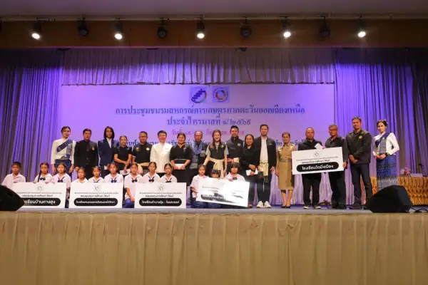 ภาพข่าว