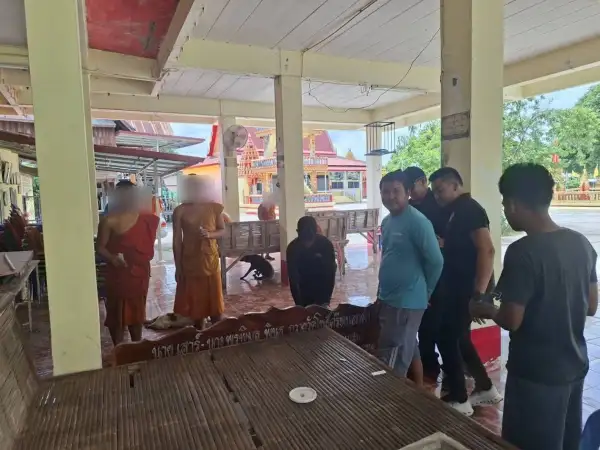 ภาพข่าว