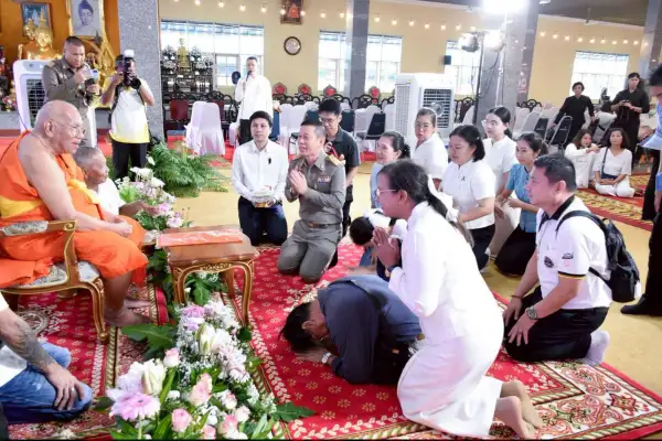 ภาพข่าว