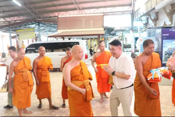 ภาพข่าว