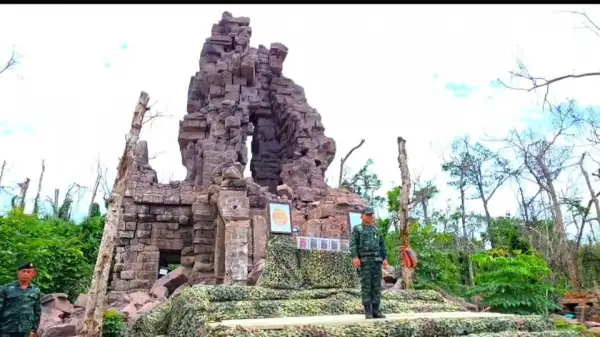 ภาพข่าว