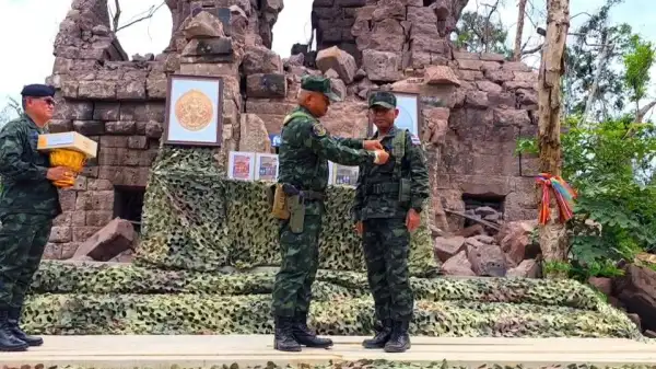 ภาพข่าว