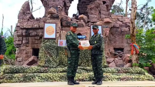 ภาพข่าว
