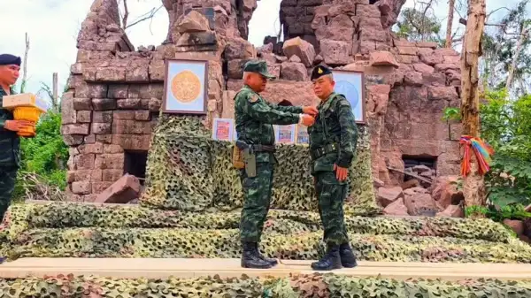 ภาพข่าว