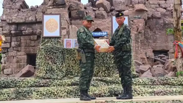 ภาพข่าว