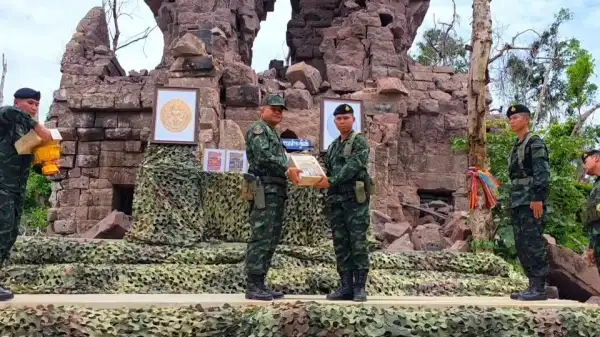 ภาพข่าว