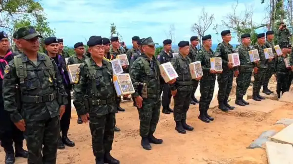ภาพข่าว
